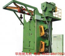 Q376吊鉤式拋丸清理機