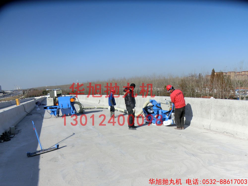 橋梁路面拋丸機(jī)