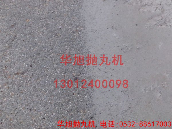 使用路面拋丸機(jī)施工前后路面對(duì)比