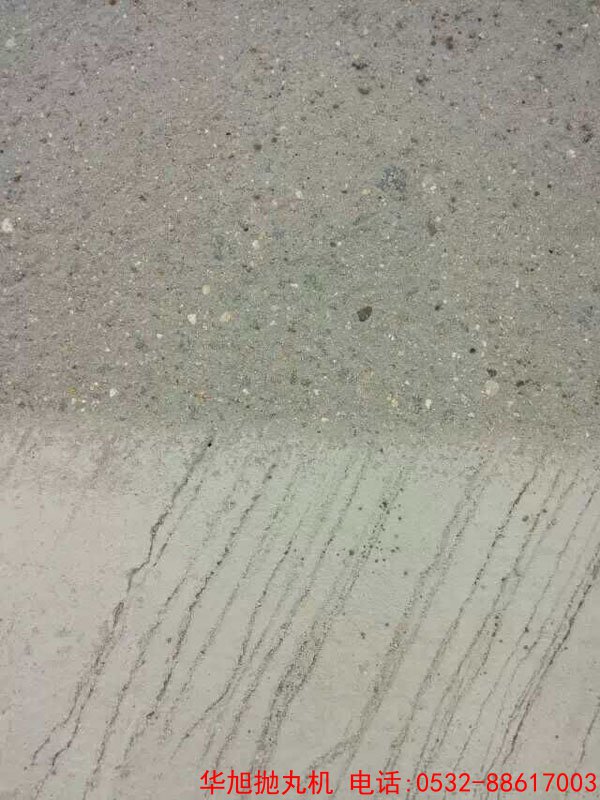 施工前后路面的效果對比