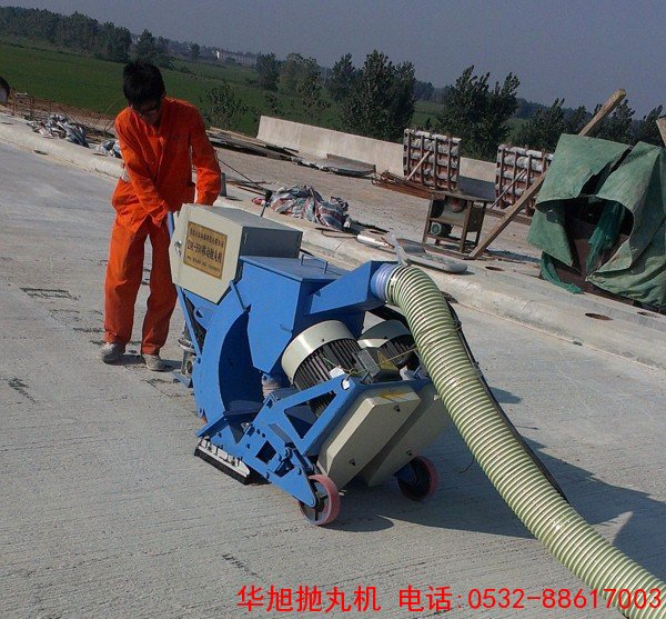 路面拋丸機施工現(xiàn)場