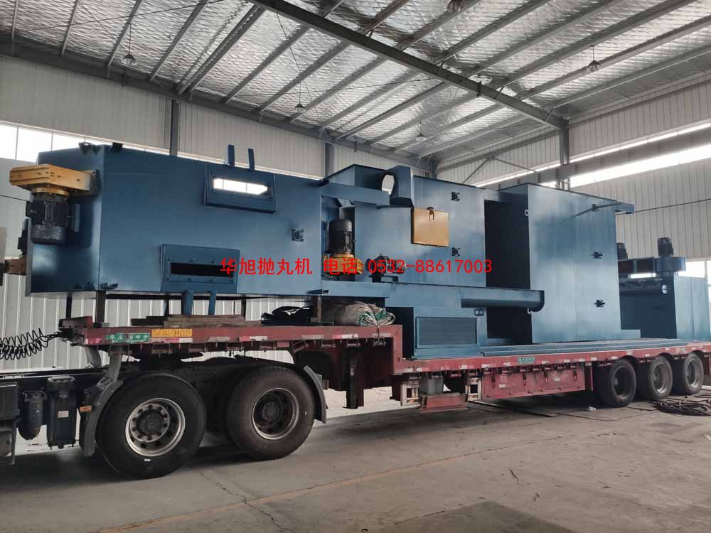 Q6915通過式拋丸機(jī)
