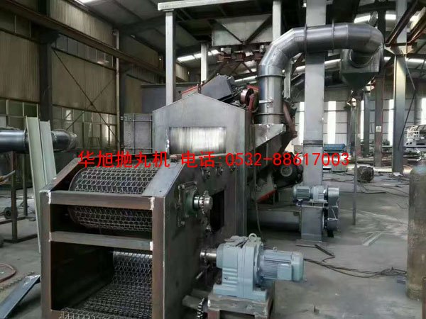 網(wǎng)帶通過式拋丸清理機(jī)