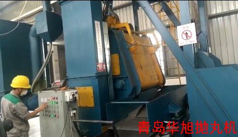 15GN鋼履帶拋丸機(jī)