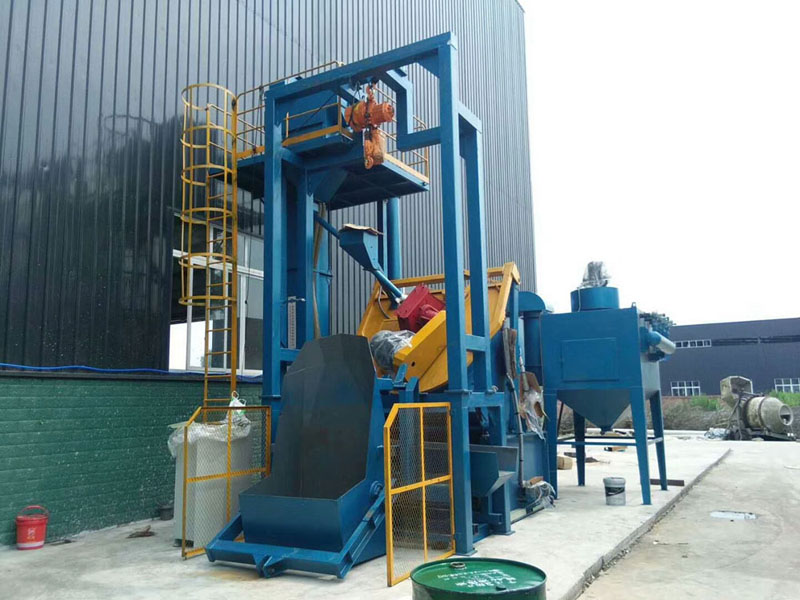 傾斜滾筒式拋丸清理機(jī),拋丸除銹機(jī)