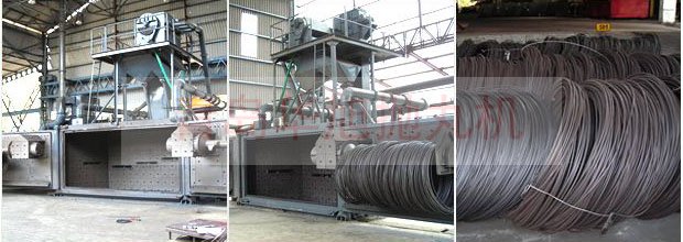 盤圓拋丸清理機(jī)、鋼筋線材拋丸除銹設(shè)備