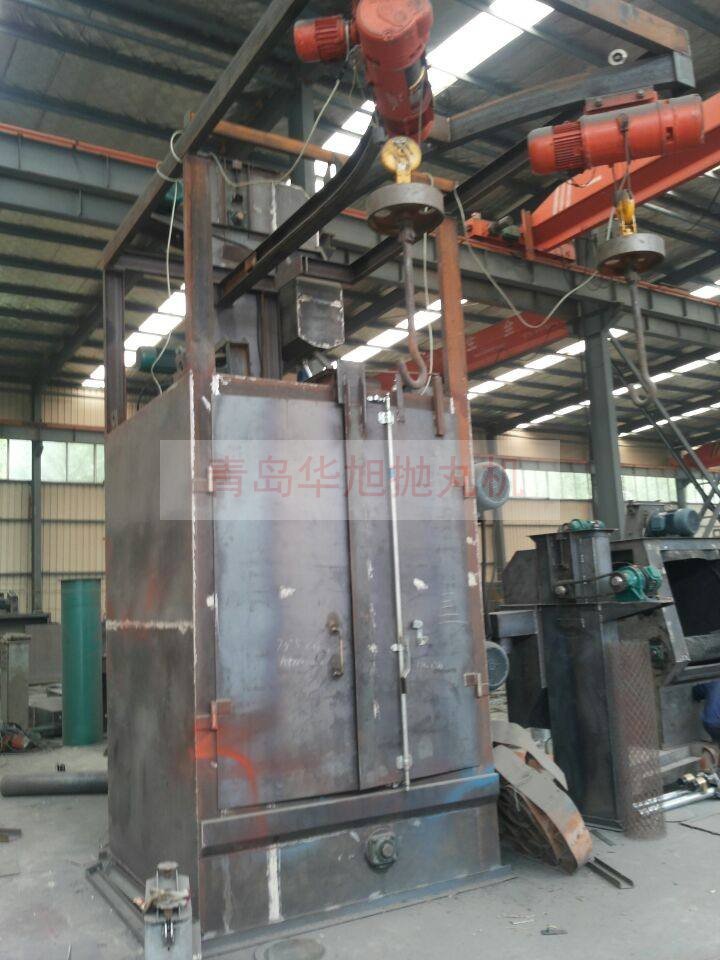 吊掛式拋丸清理機(jī)