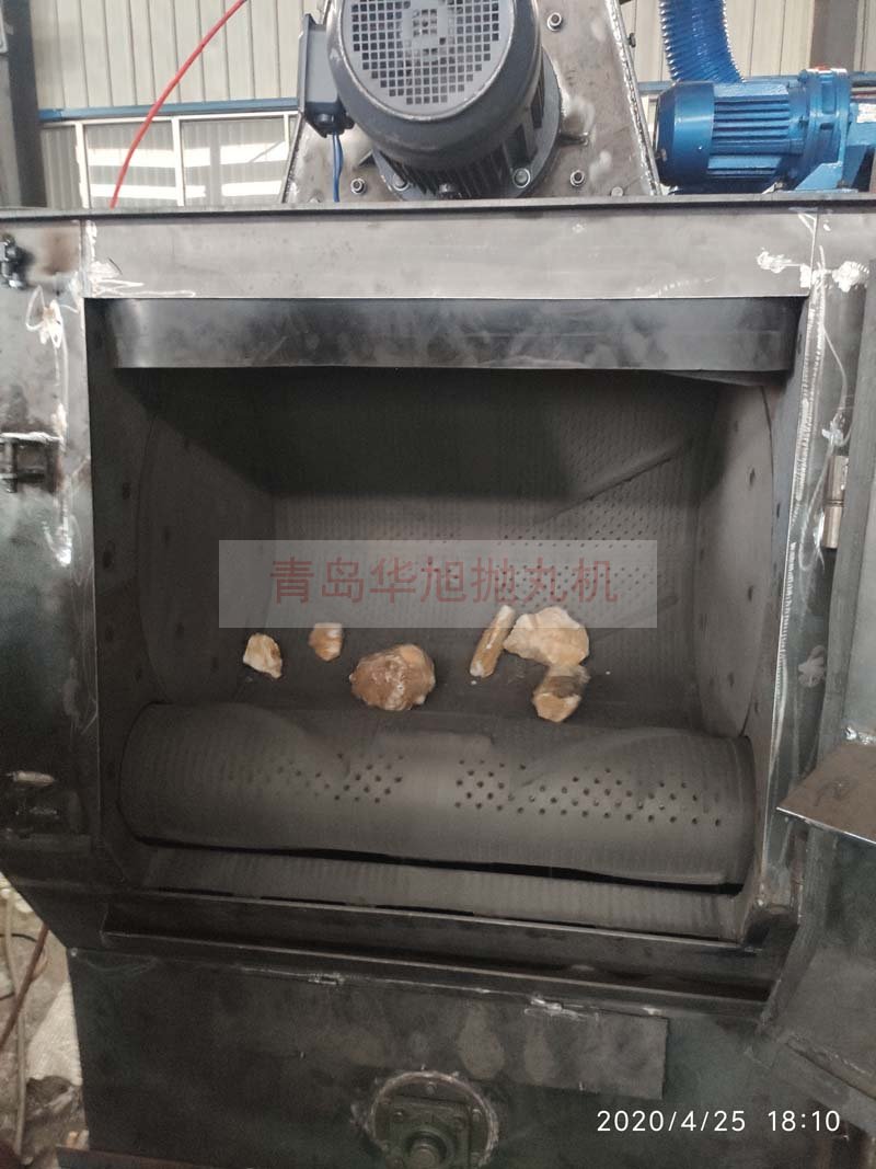 石英石、原礦石、瑪瑙石去黃皮專(zhuān)用設(shè)備-石材拋丸機(jī)