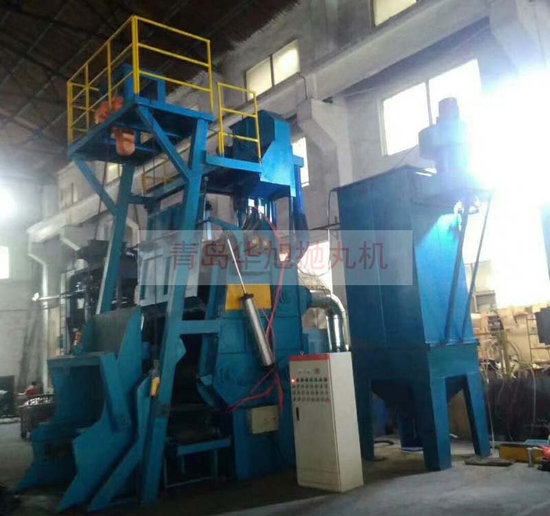 Q3220履帶式自動上下料拋丸機調試完畢