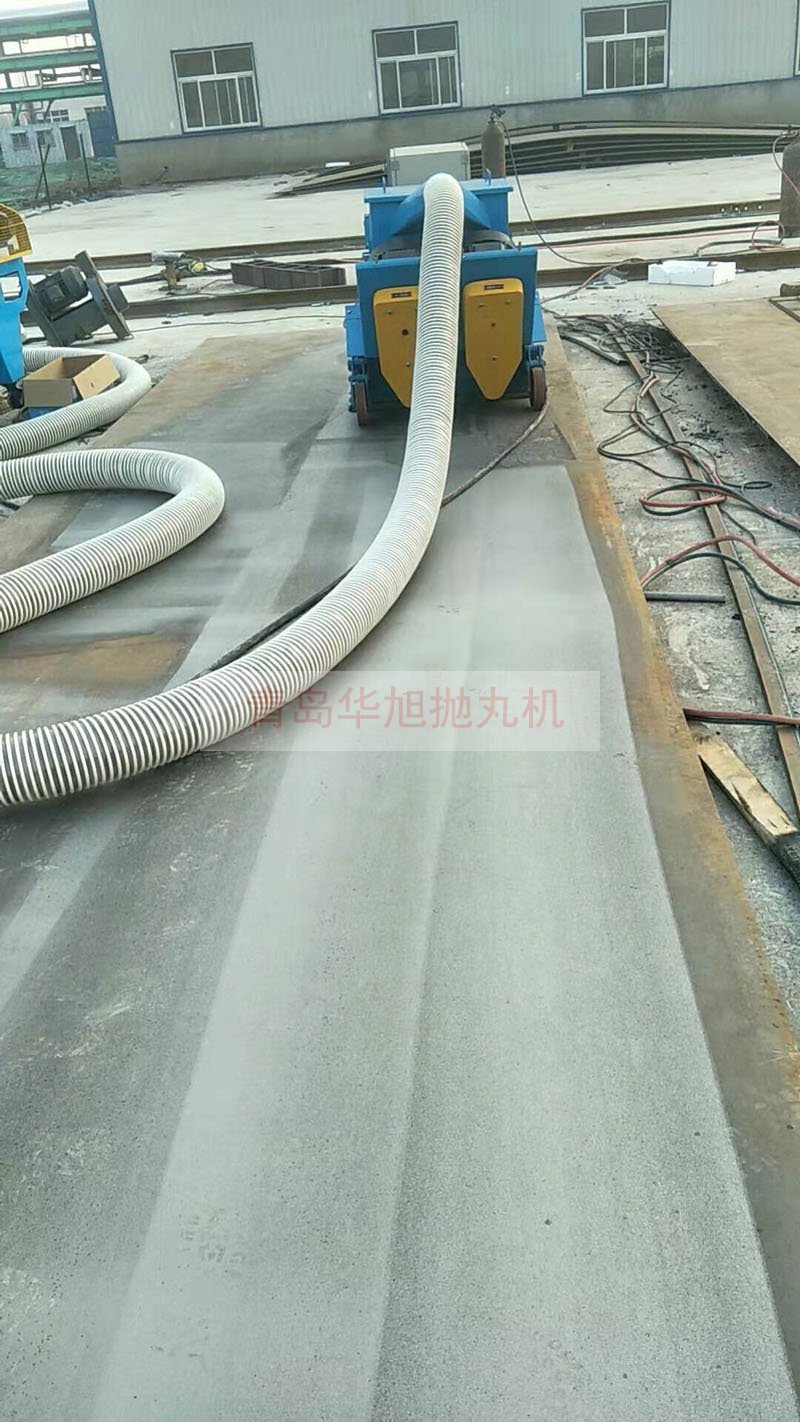 移動(dòng)式路面拋丸機(jī)清理鋼板后的效果