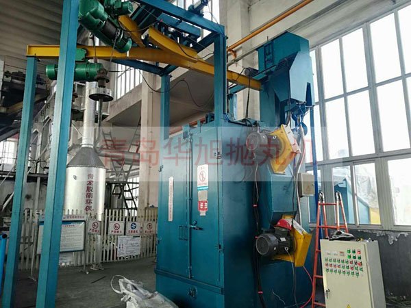 吊鉤式拋丸清理機(jī)