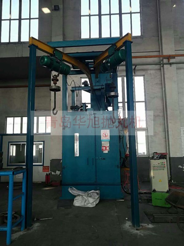 倒掛式拋砂除銹設(shè)備