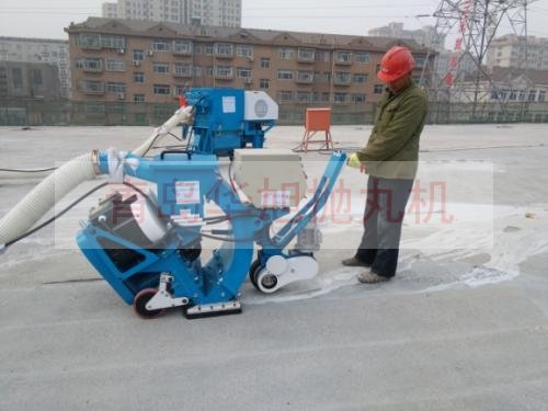 路面粗化清理機