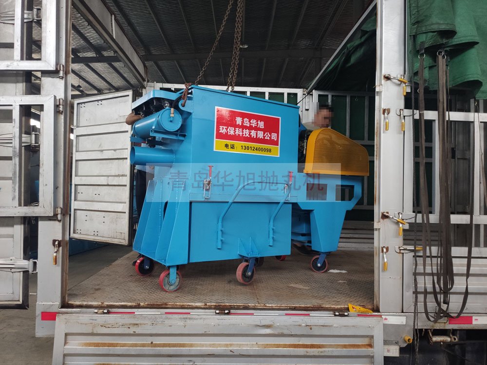 橋面拋丸清理機(jī)