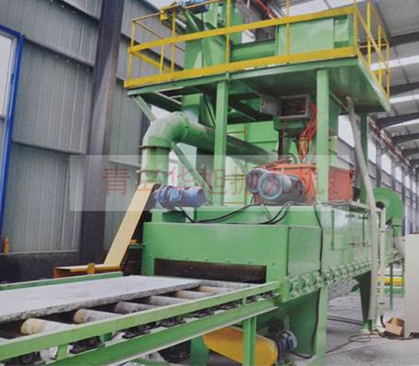 石材拋丸清理機(jī)