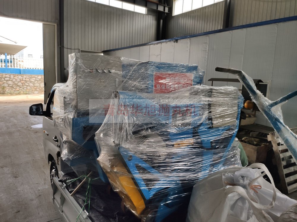 機(jī)場(chǎng)標(biāo)志線清理機(jī)