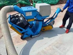 地下車庫(kù)頂板拋丸機(jī)