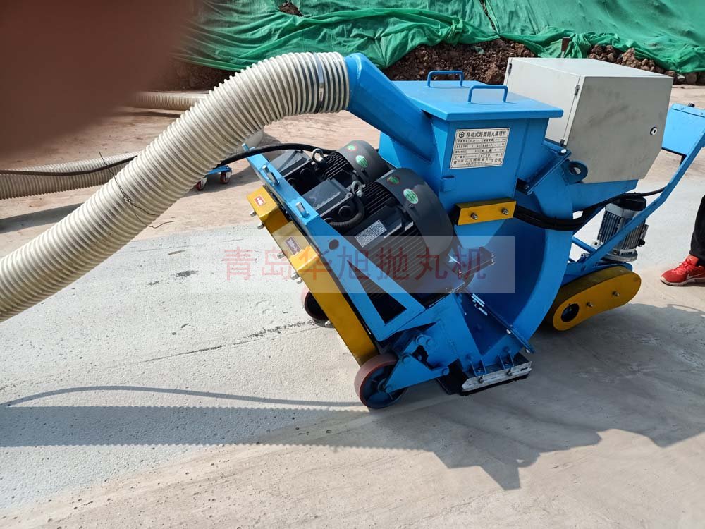 地下車庫頂板拋丸機(jī)