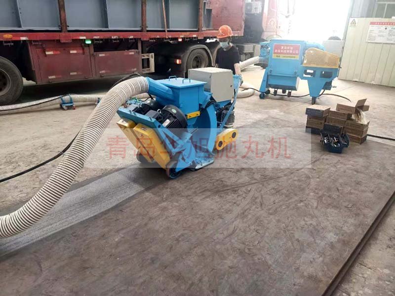 廣東佛山移動(dòng)式拋丸機(jī)清理鋼板表面氧化